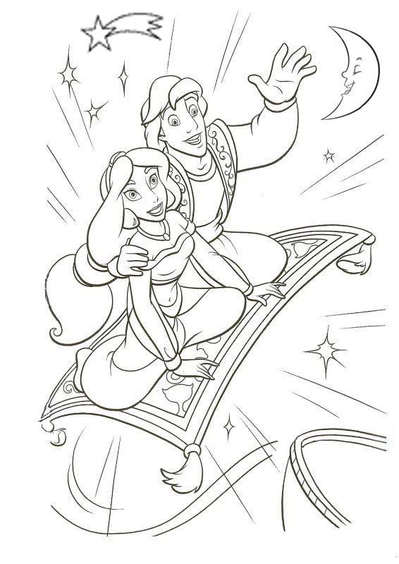 Aladdin